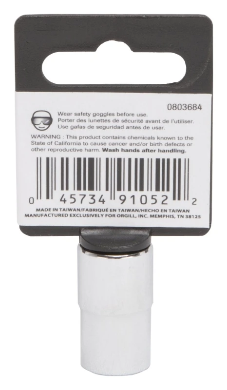 marfahardware4037109