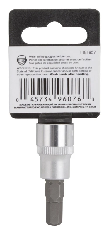 marfahardware4049434
