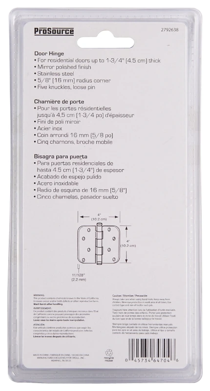 marfahardware4088690