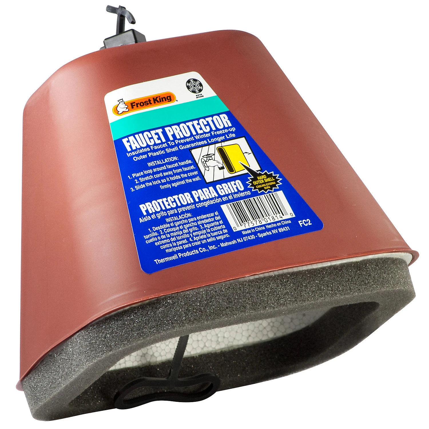 marfahardware4120159