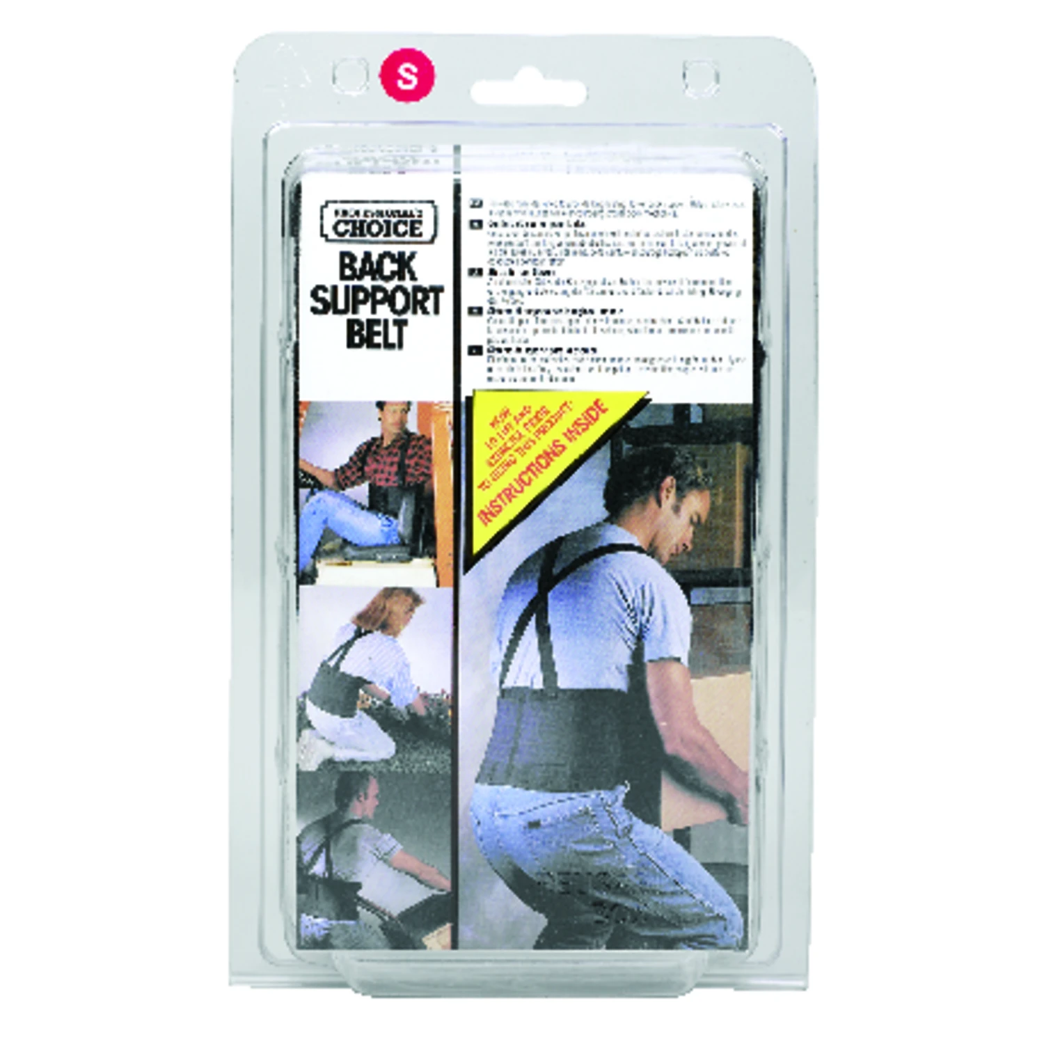marfahardware4138269