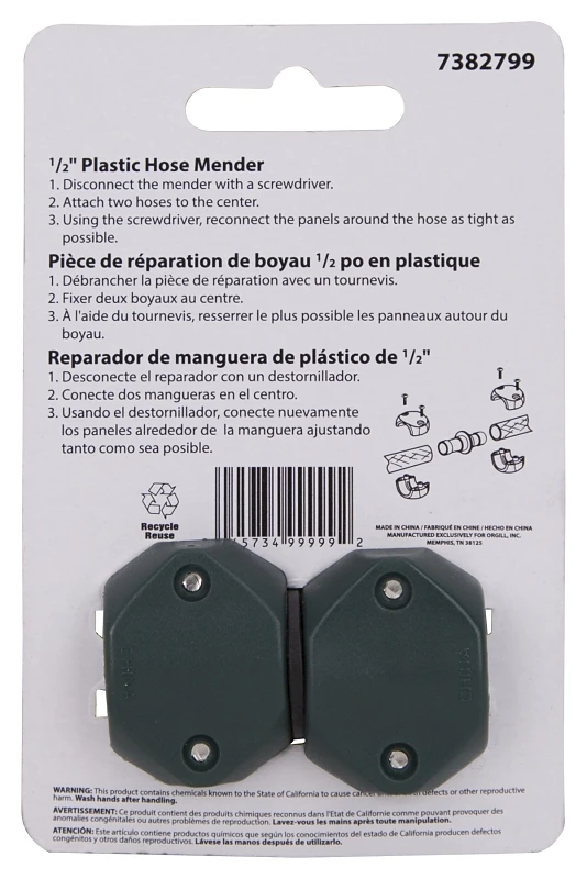 marfahardware4281361