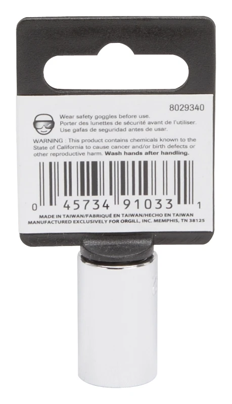 marfahardware4307216