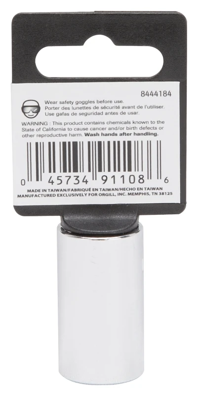 marfahardware4316889