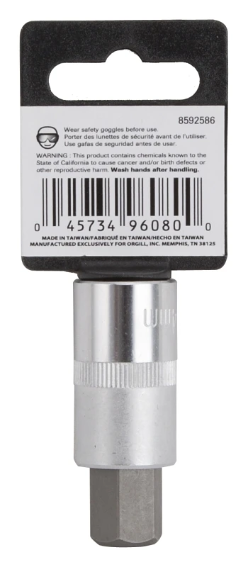 marfahardware4321358