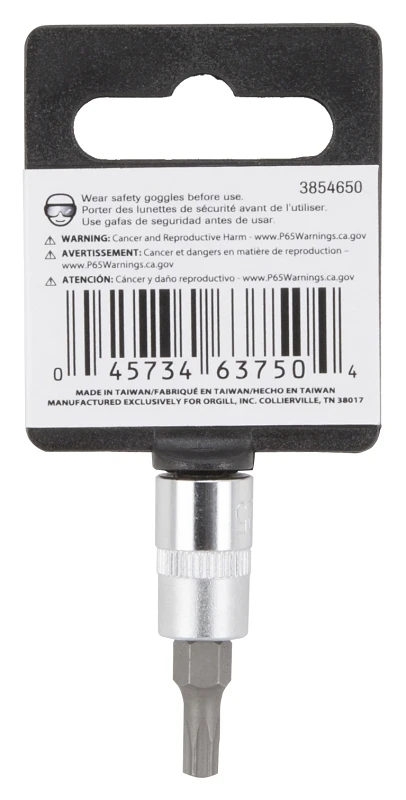 marfahardware4392921