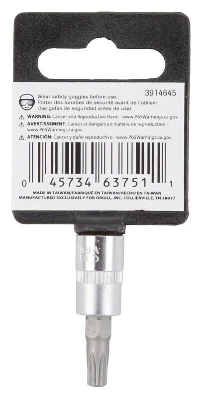 marfahardware4392949
