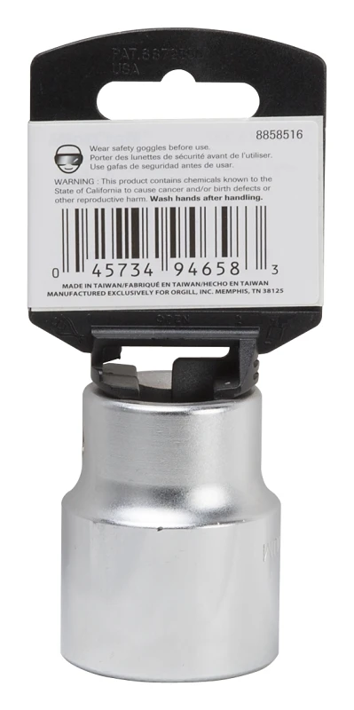 marfahardware4407357