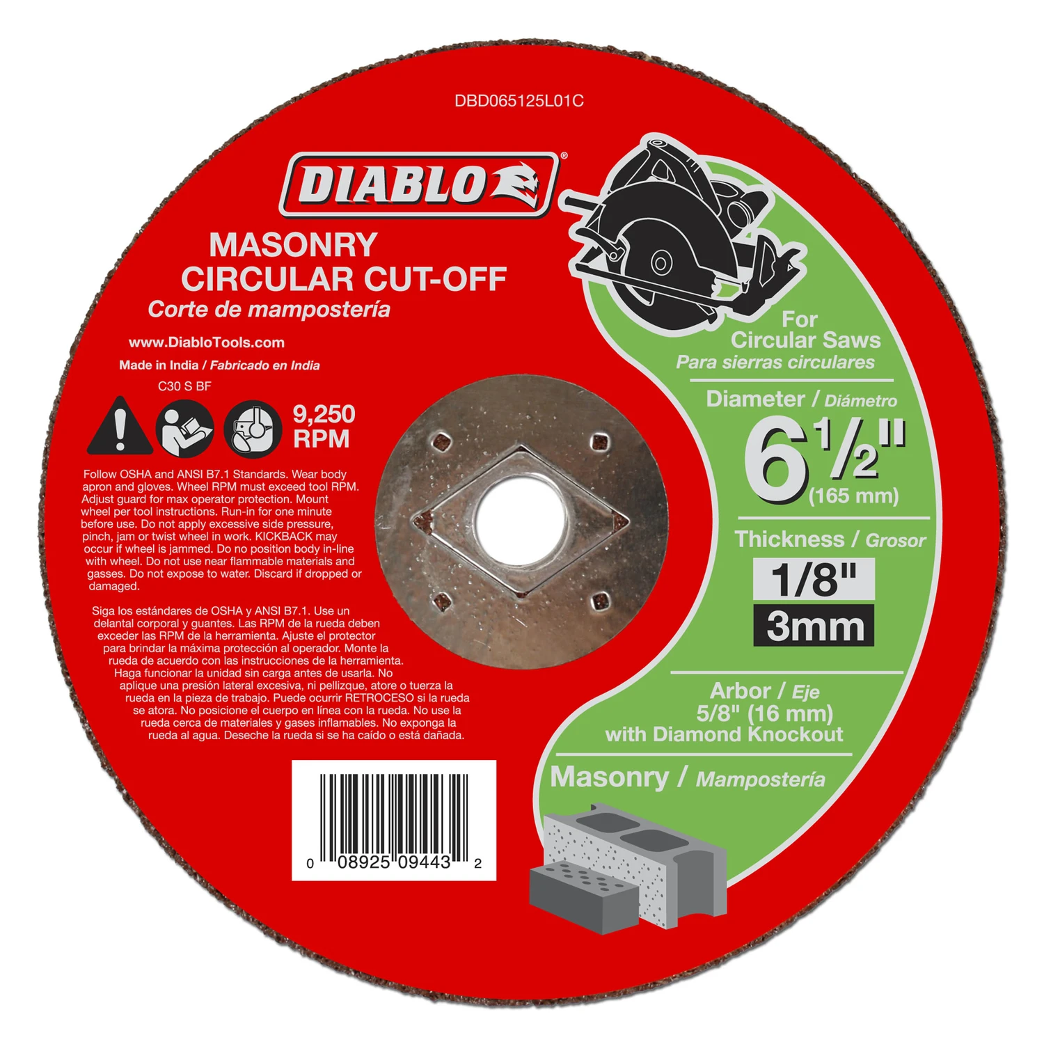 marfahardware4494537