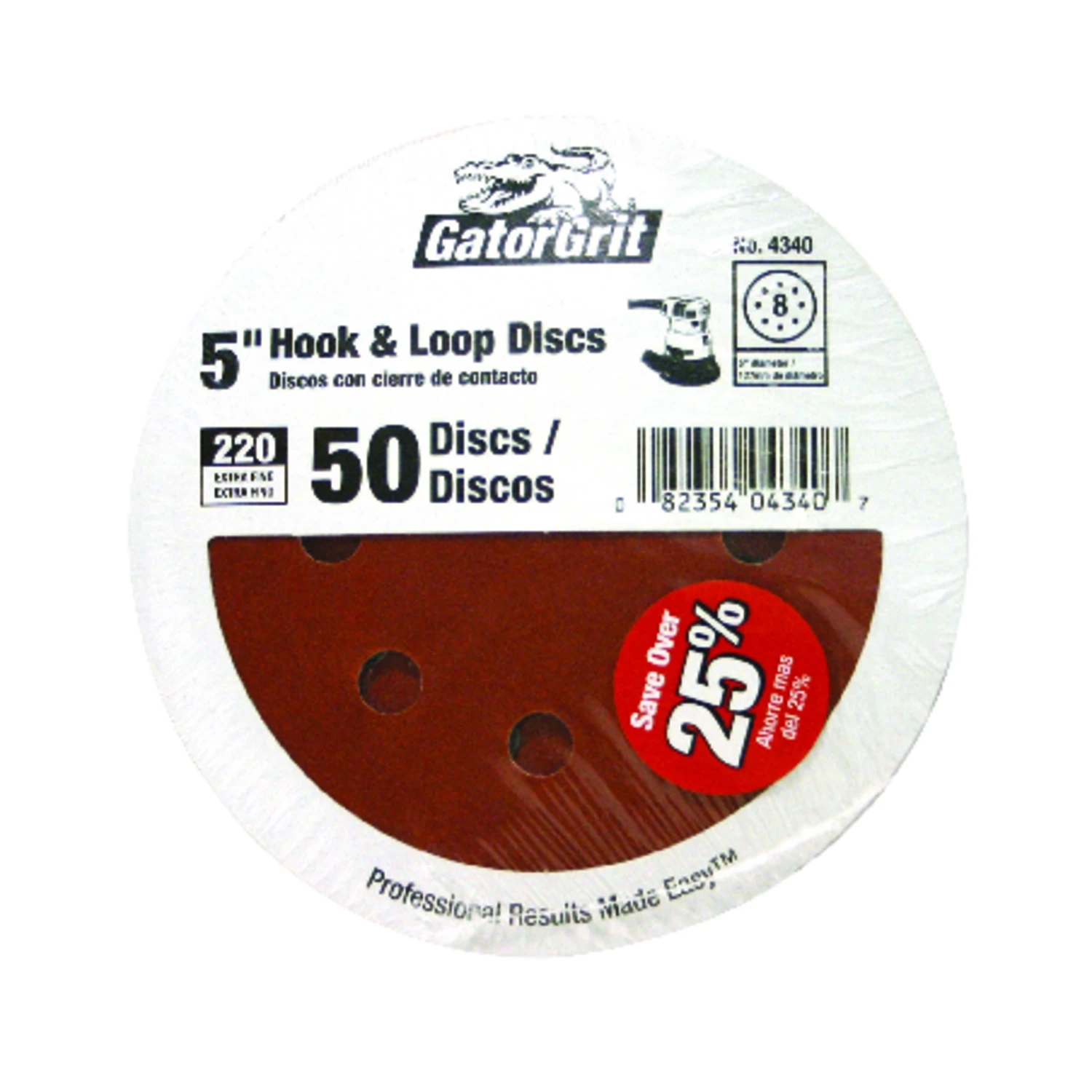 marfahardware4511586