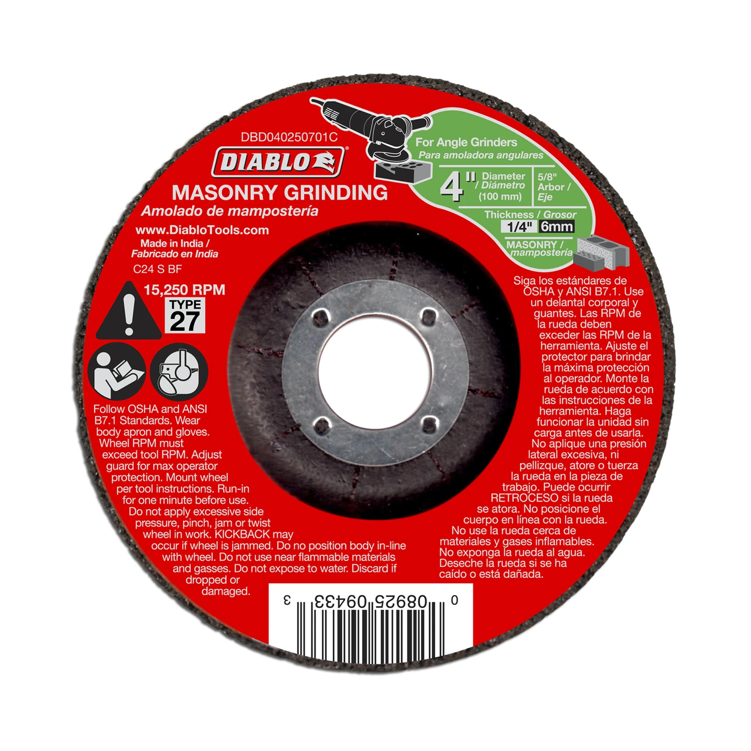 marfahardware4520251