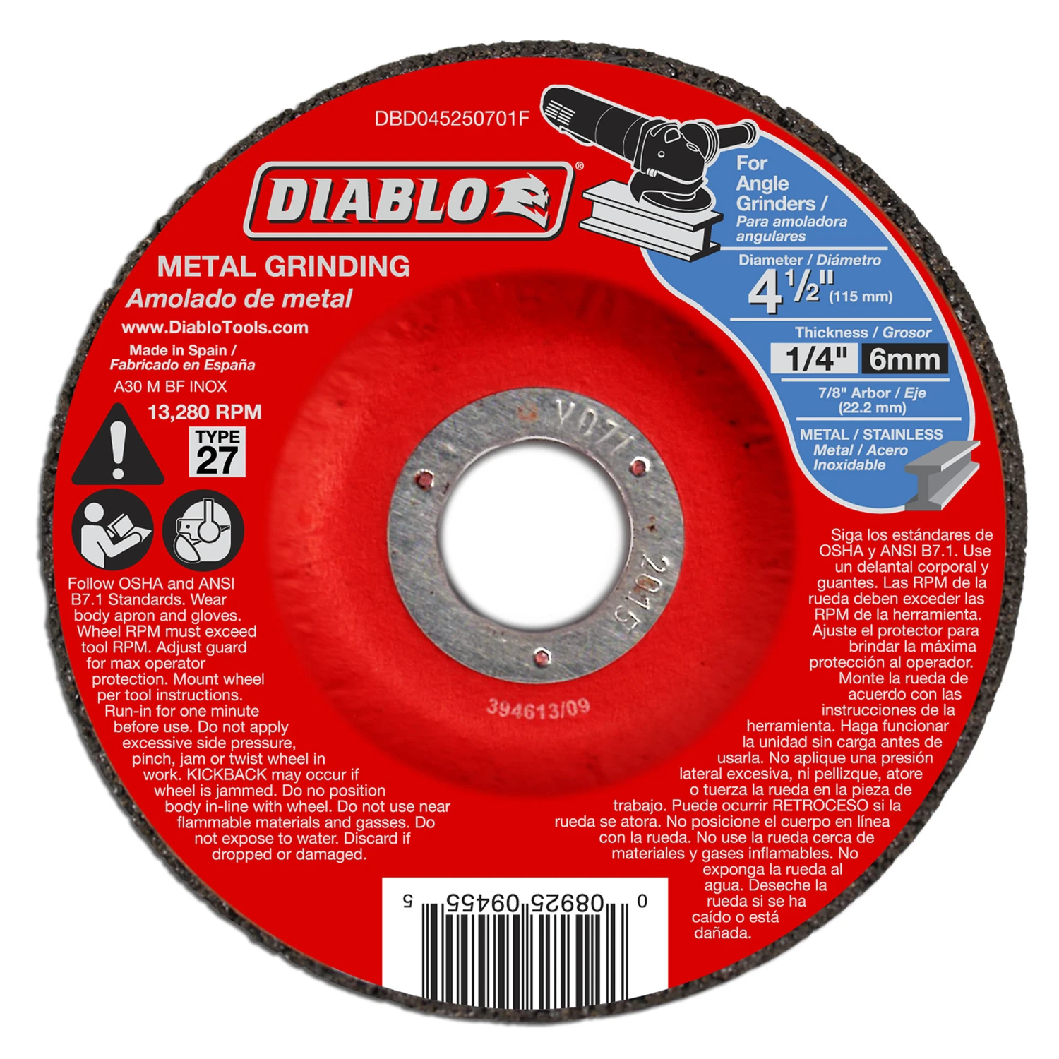 marfahardware4520890