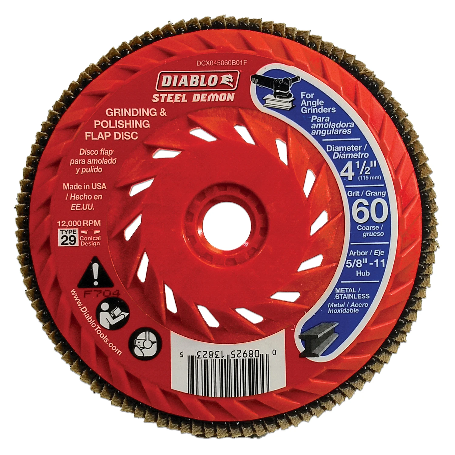 marfahardware4521683