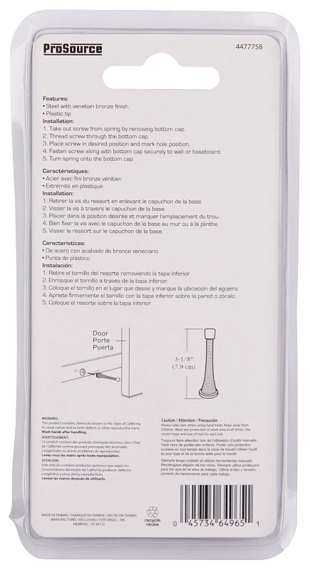 marfahardware4599238