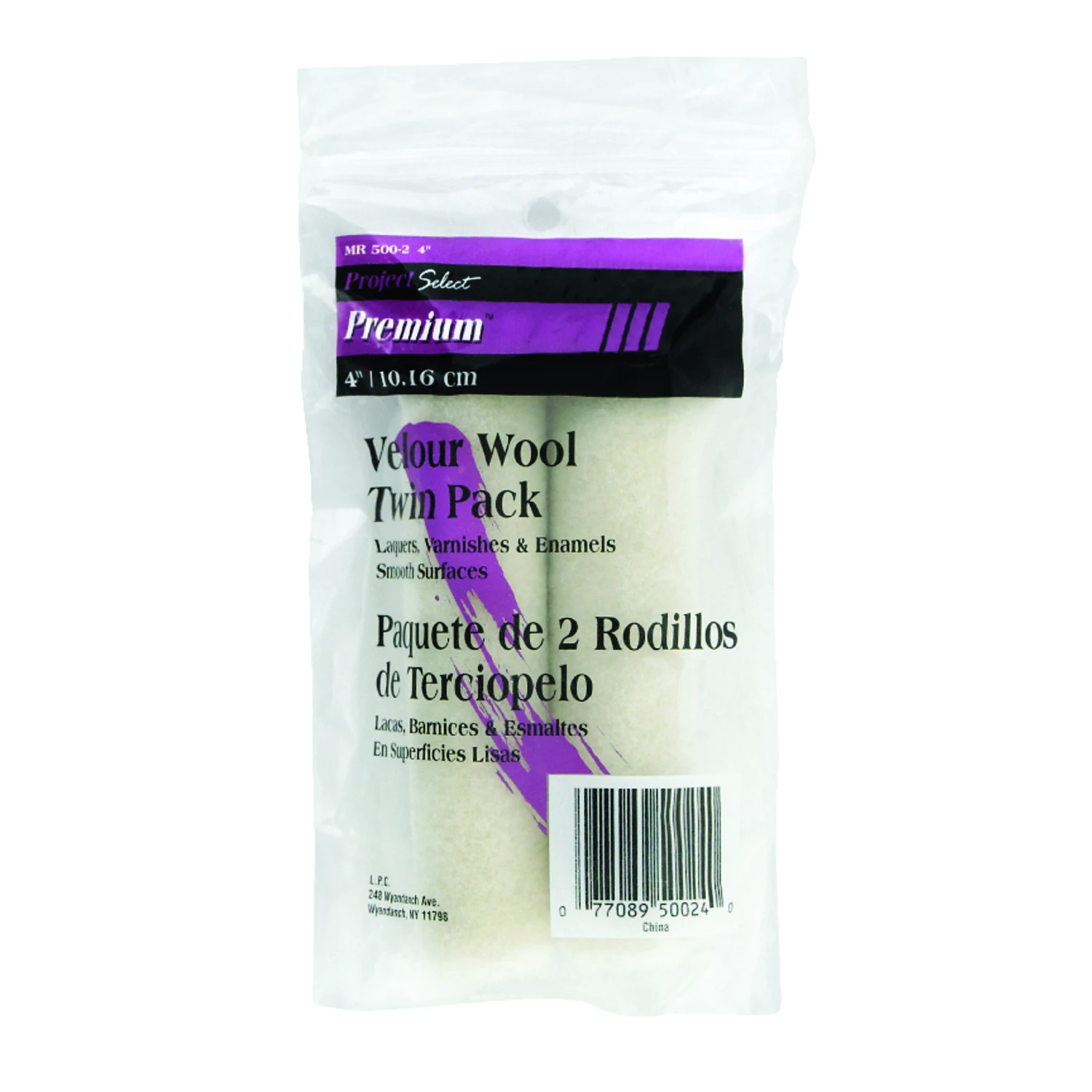 marfahardware4718063