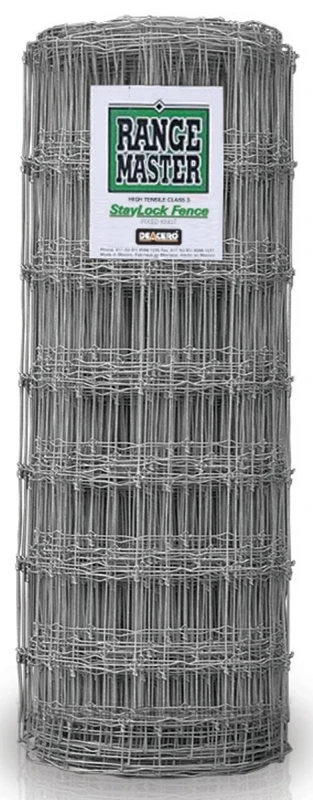 marfahardware5184676
