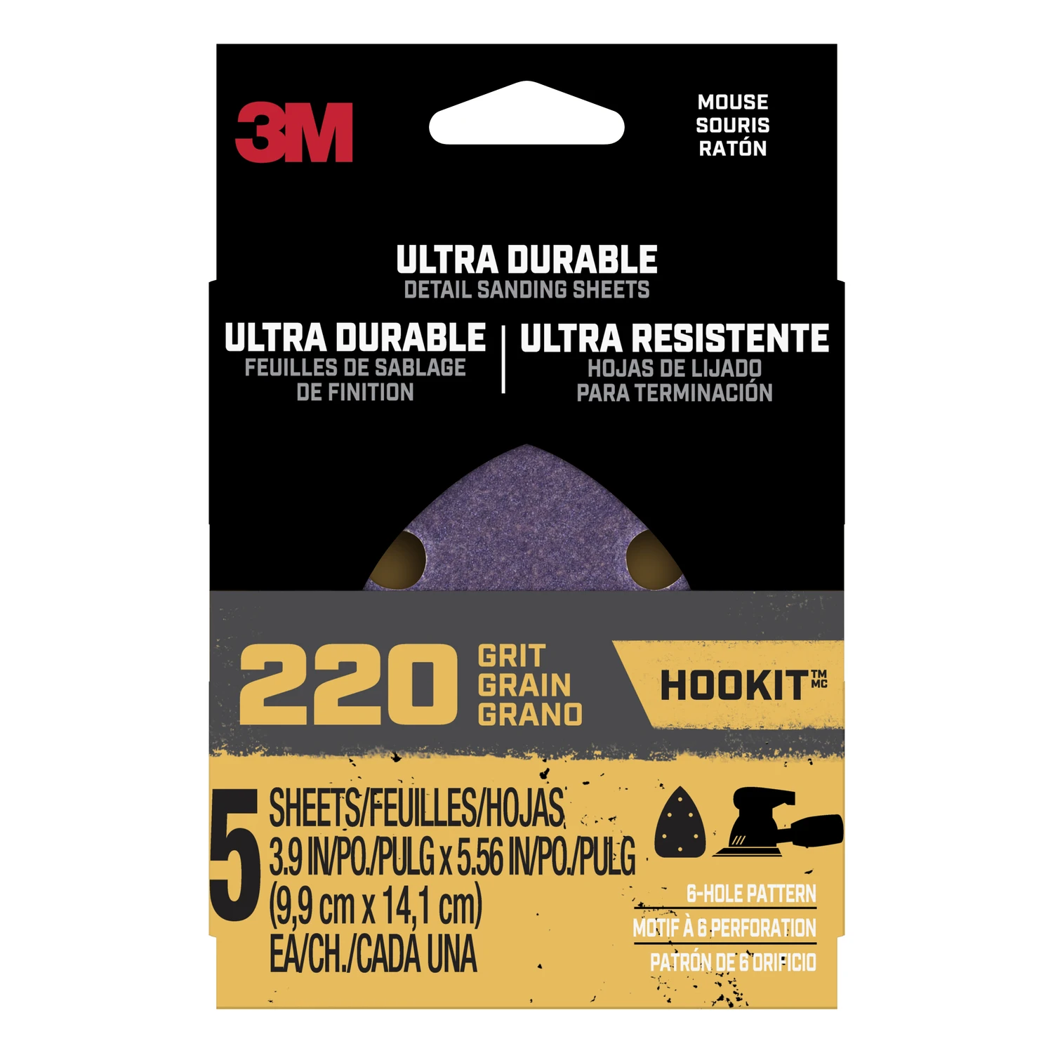 marfahardware5381623