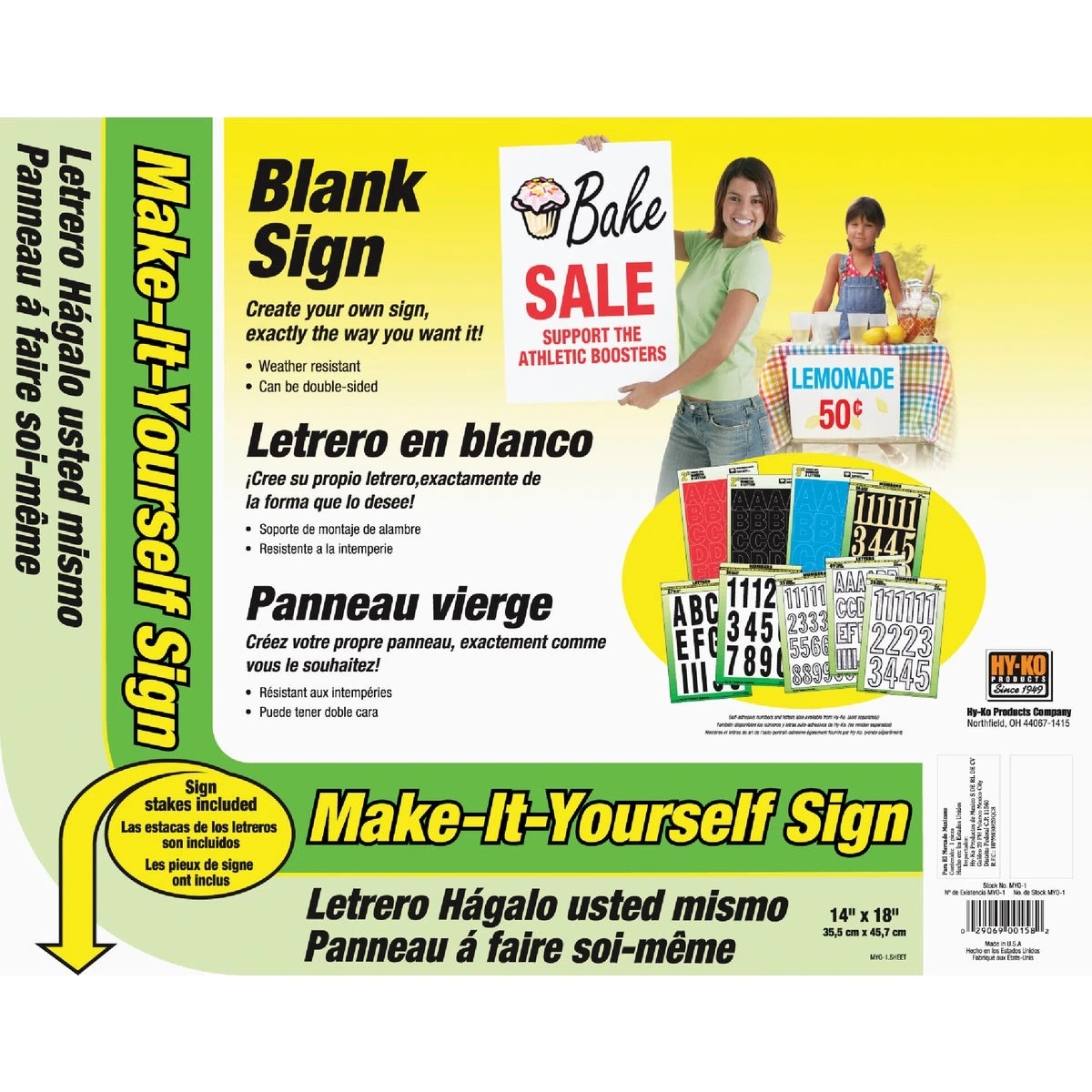 marfahardware5582491