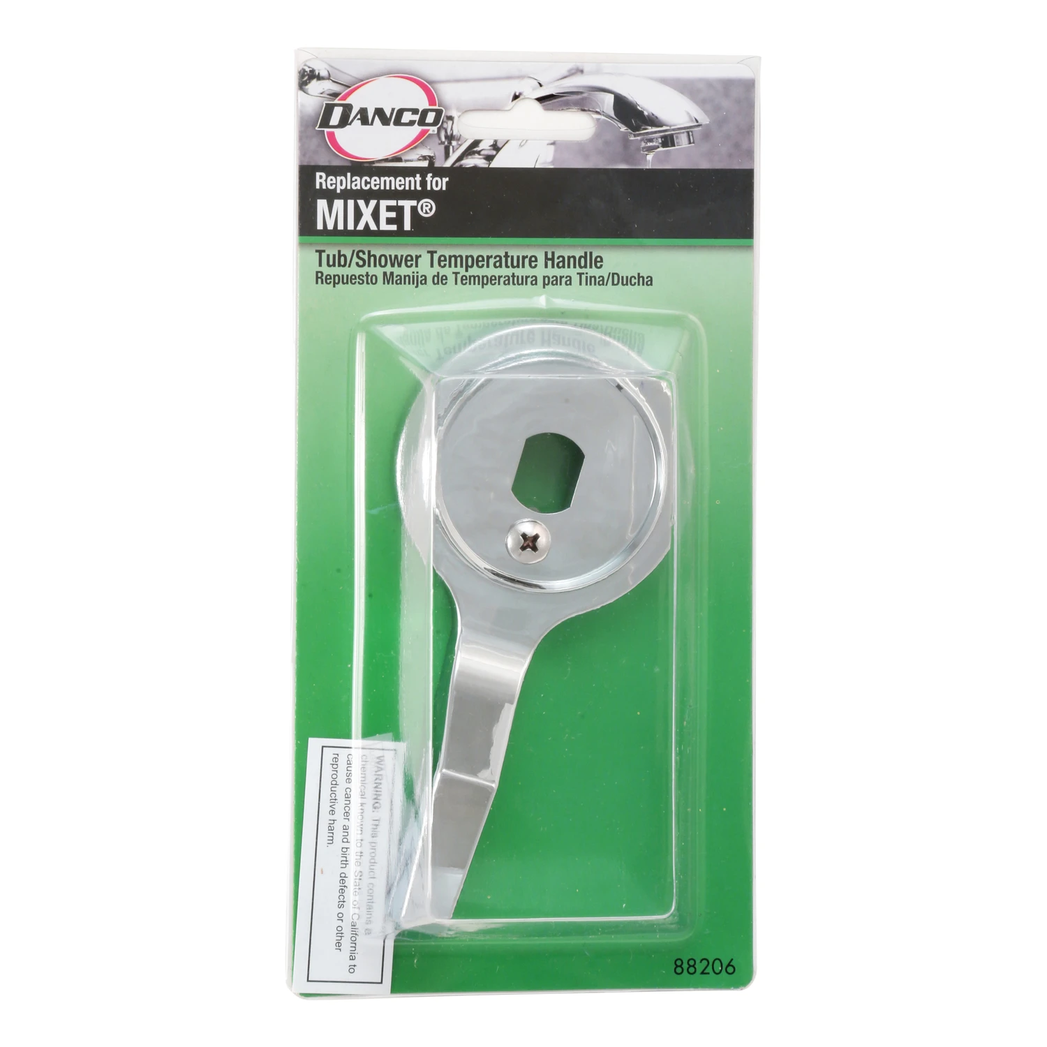 marfahardware5665980