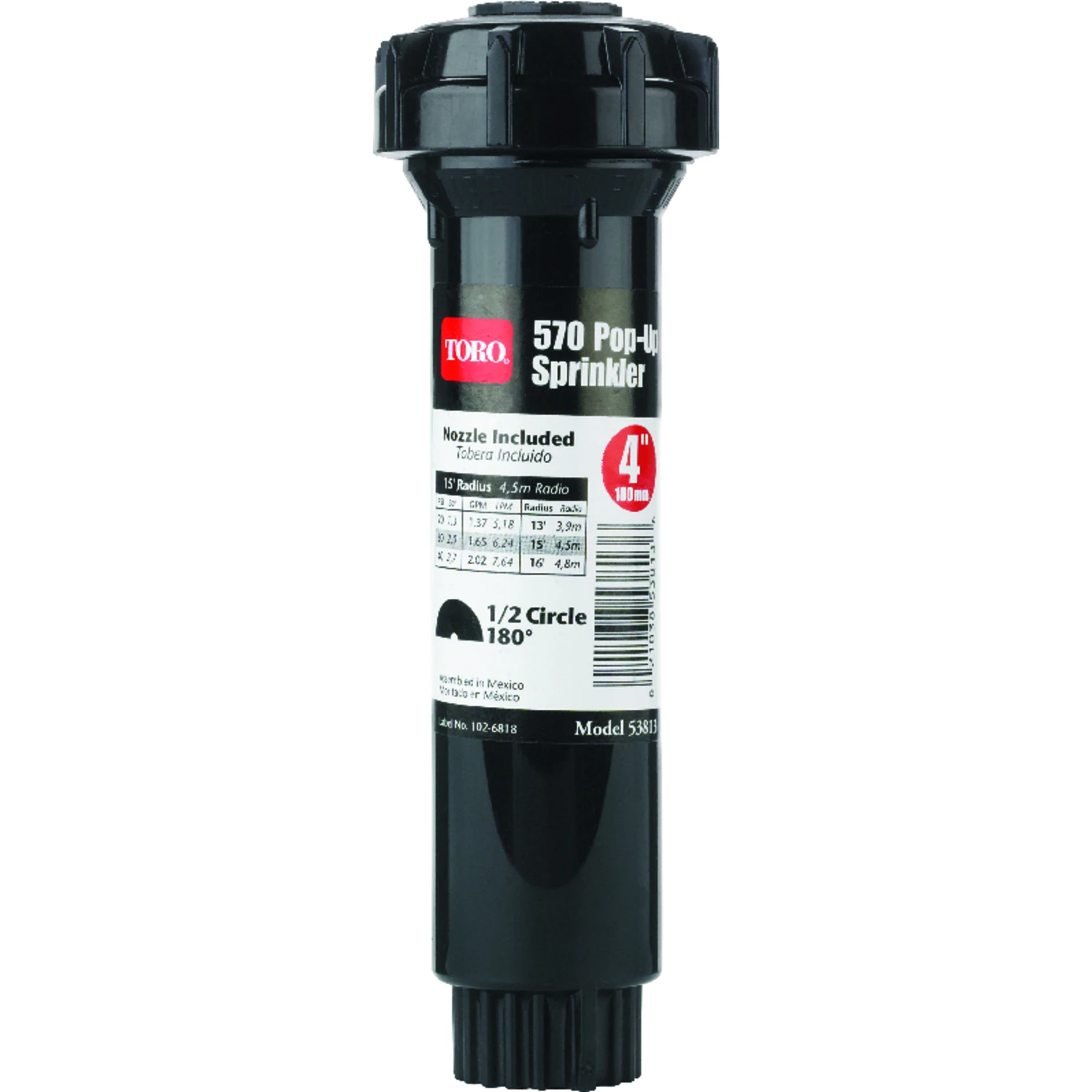 marfahardware5716683