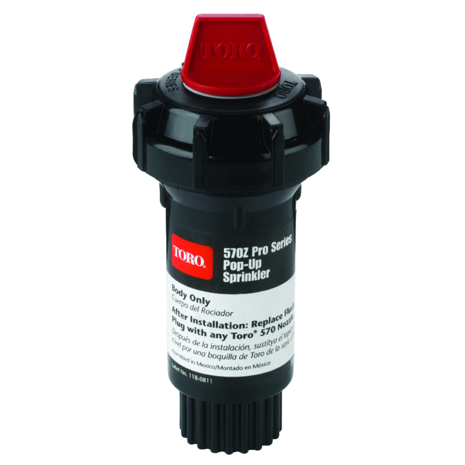 marfahardware5716776