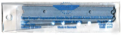 vassartruevalue4590313