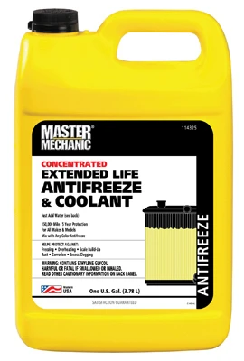 vassartruevalue4851655