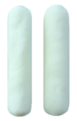 vassartruevalue4990399