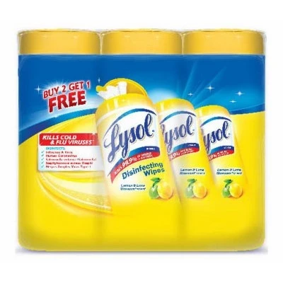 vassartruevalue5069222
