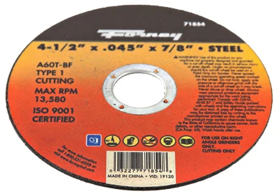 vassartruevalue5141446