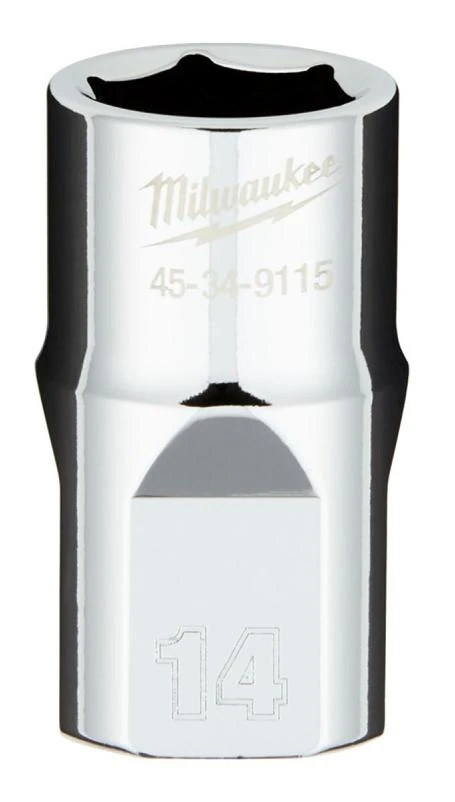 vassartruevalue6023860